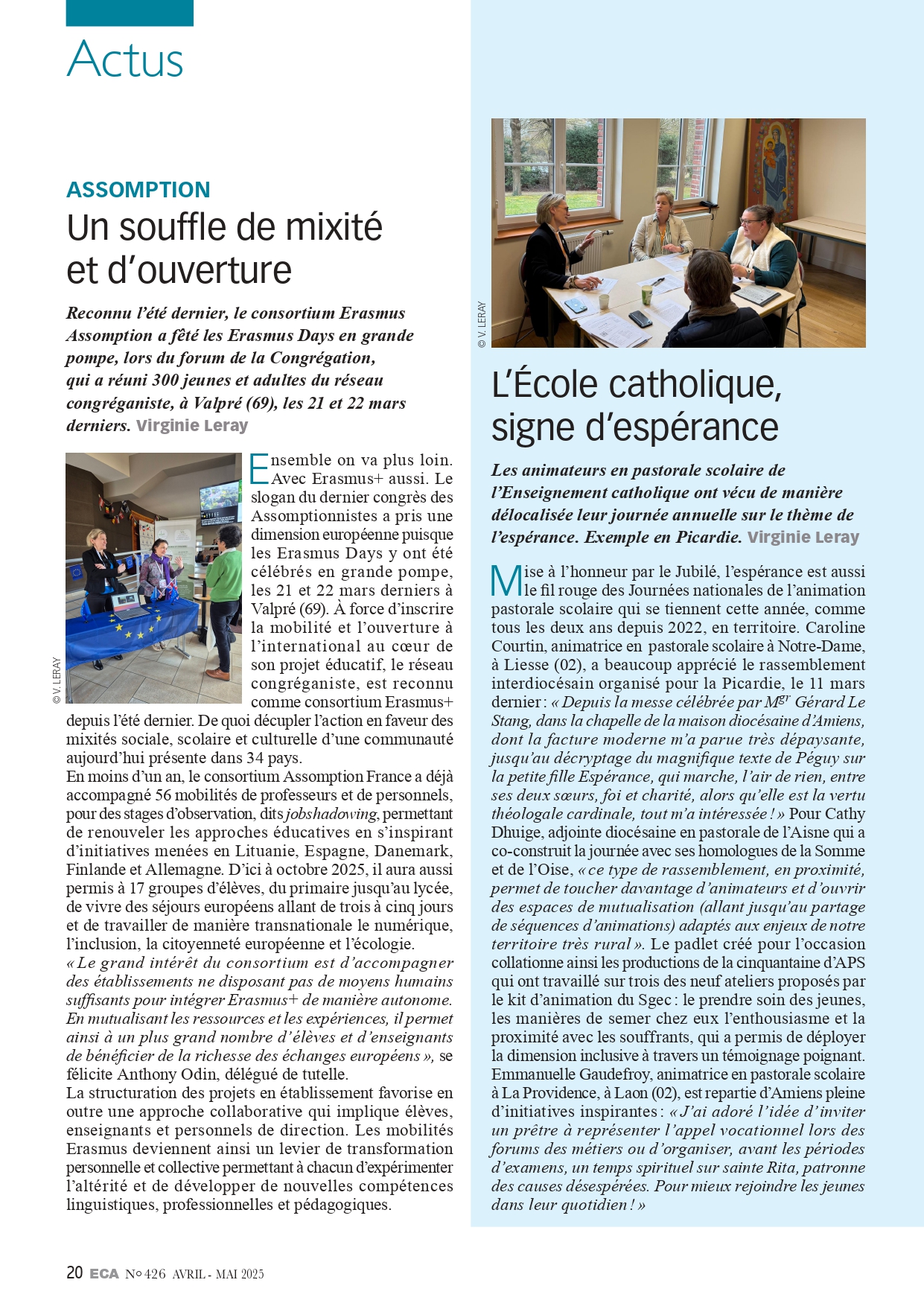 Enseignement Catholique & Erasmus Days !